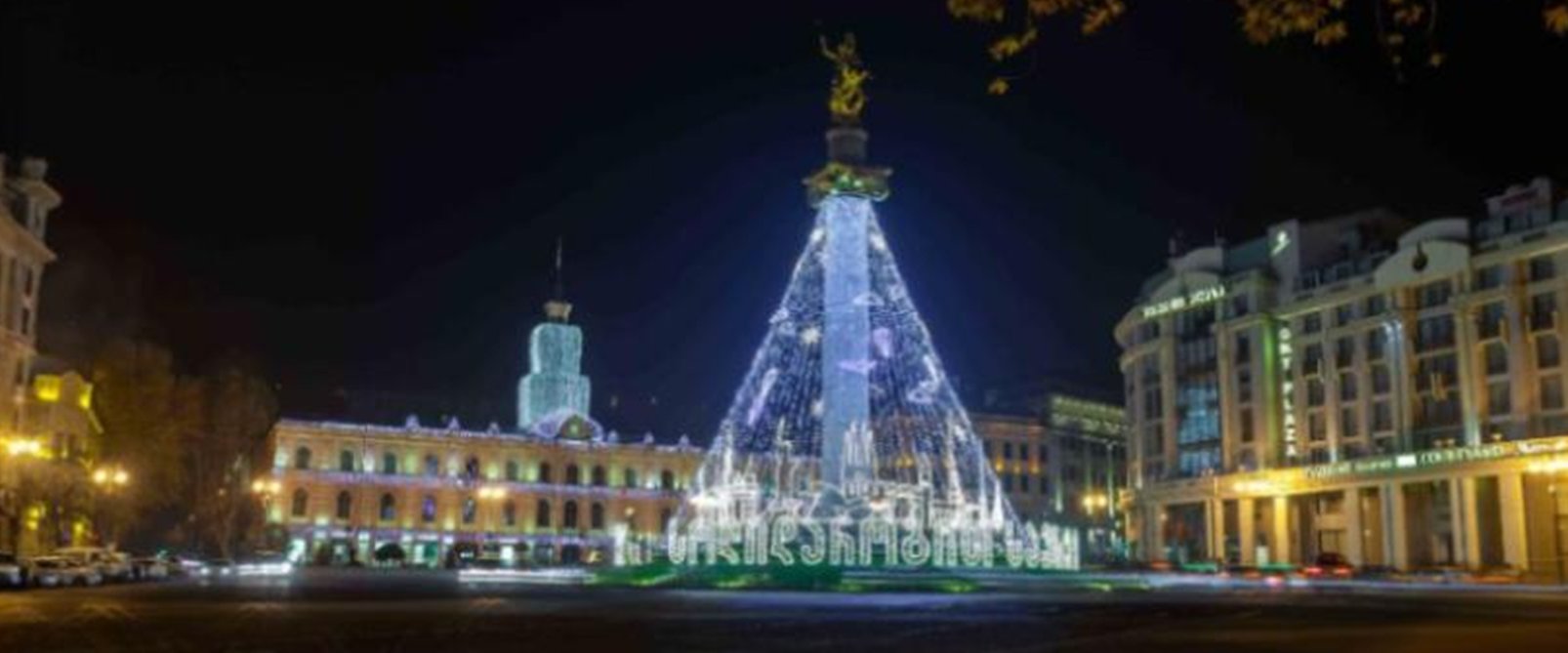Georgio Tbilisi Christmas & NYE tour
