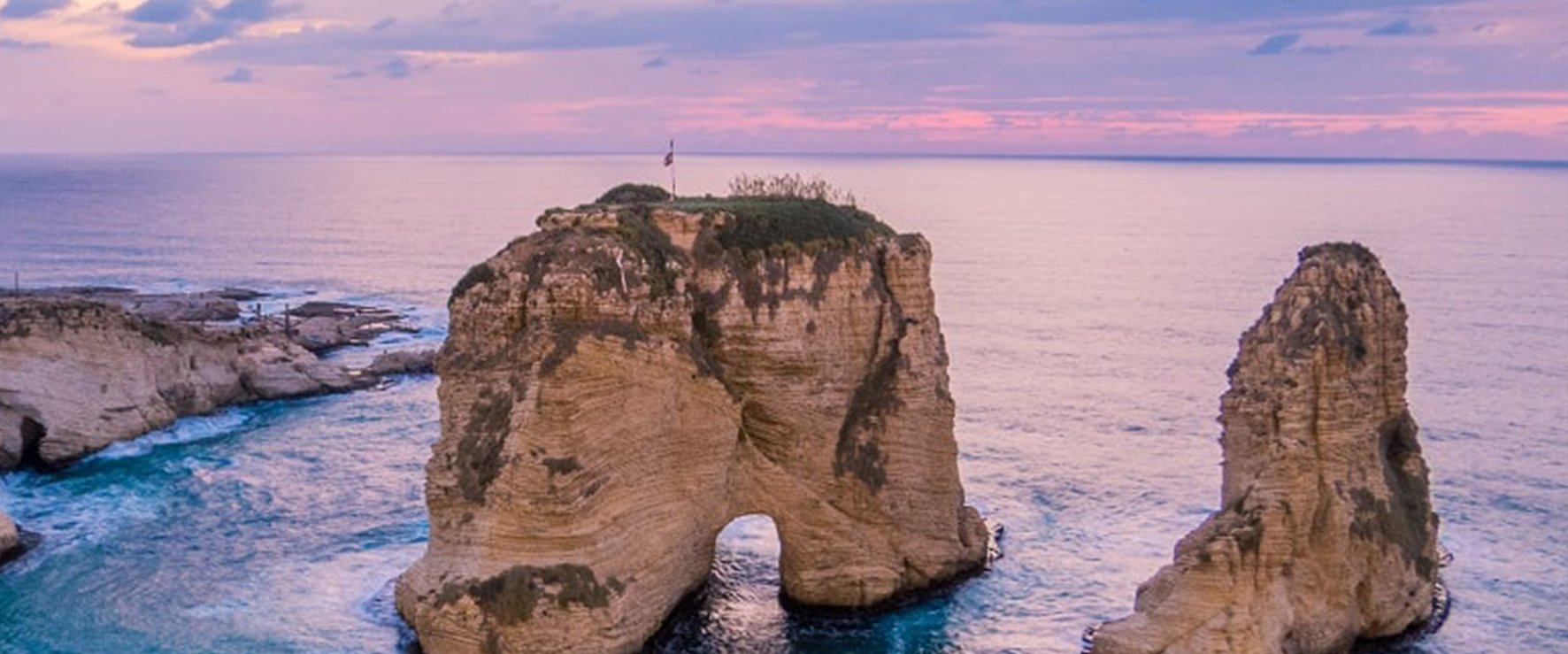 Beirut, Jounieh & Harissa Discovery